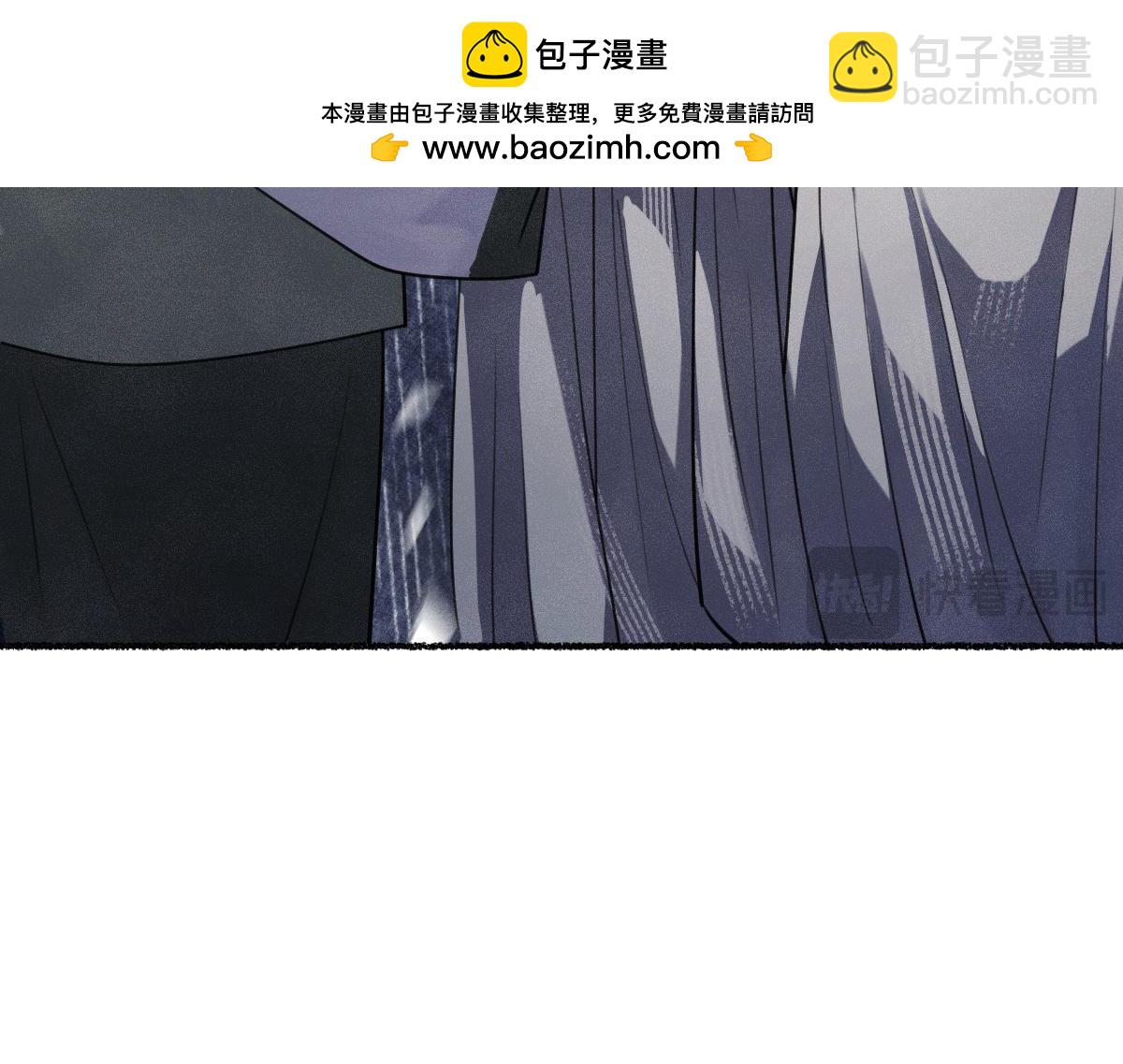 做成烛心(1/2)-第55话