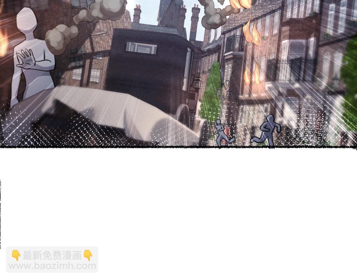 自以为是(1/3)-第57话