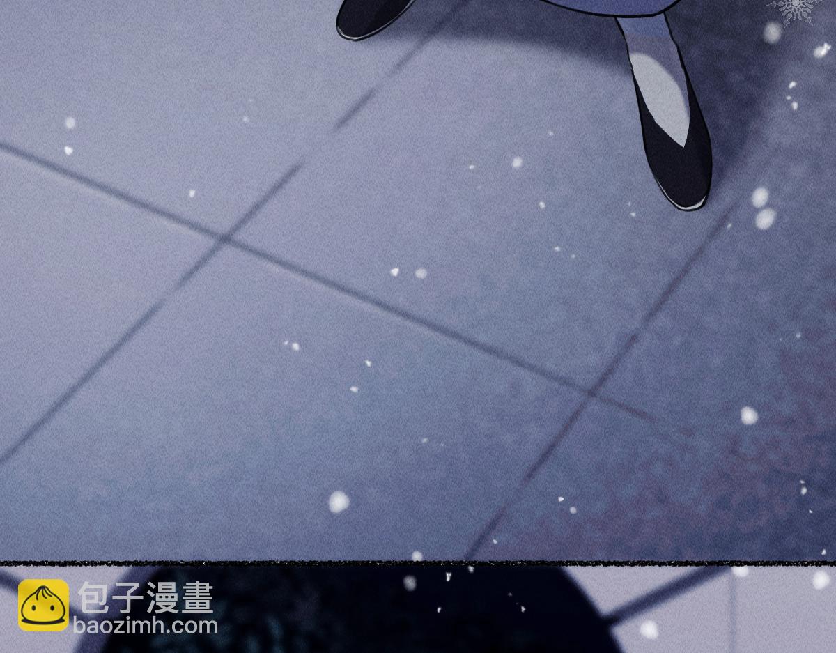 多加保重(1/2)-第59话