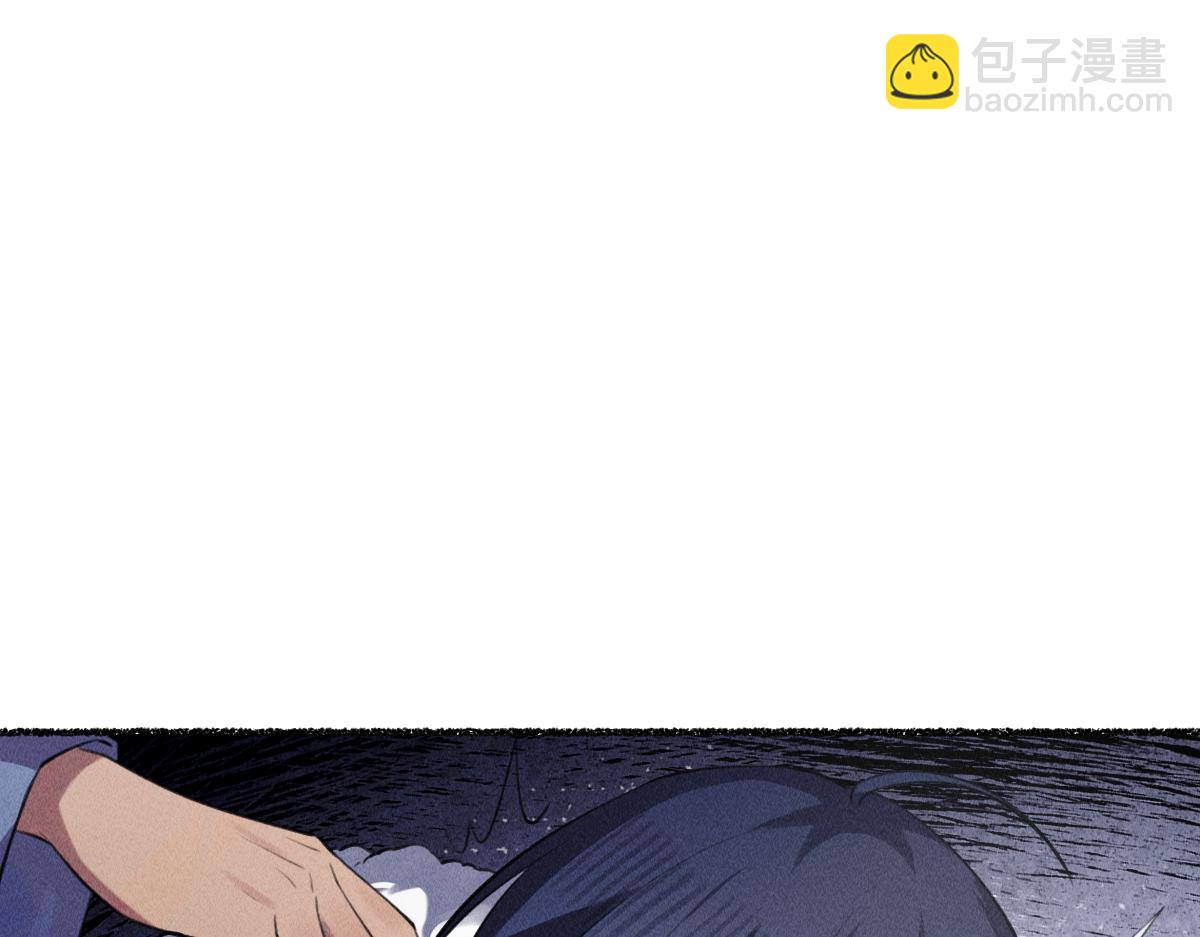多加保重(1/2)-第59话