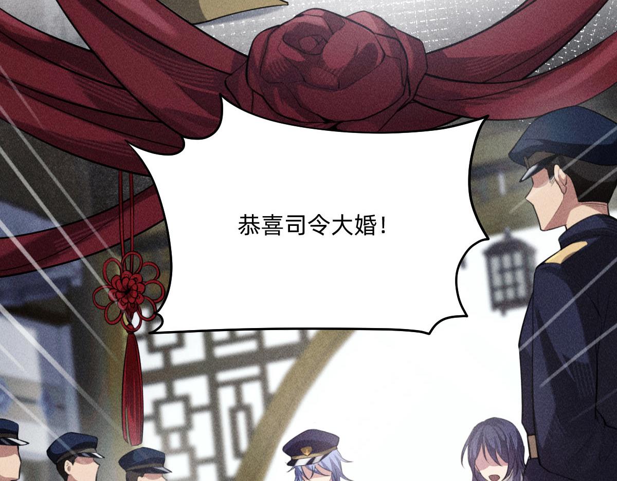 再次拯救我吧(1/2)-第63话