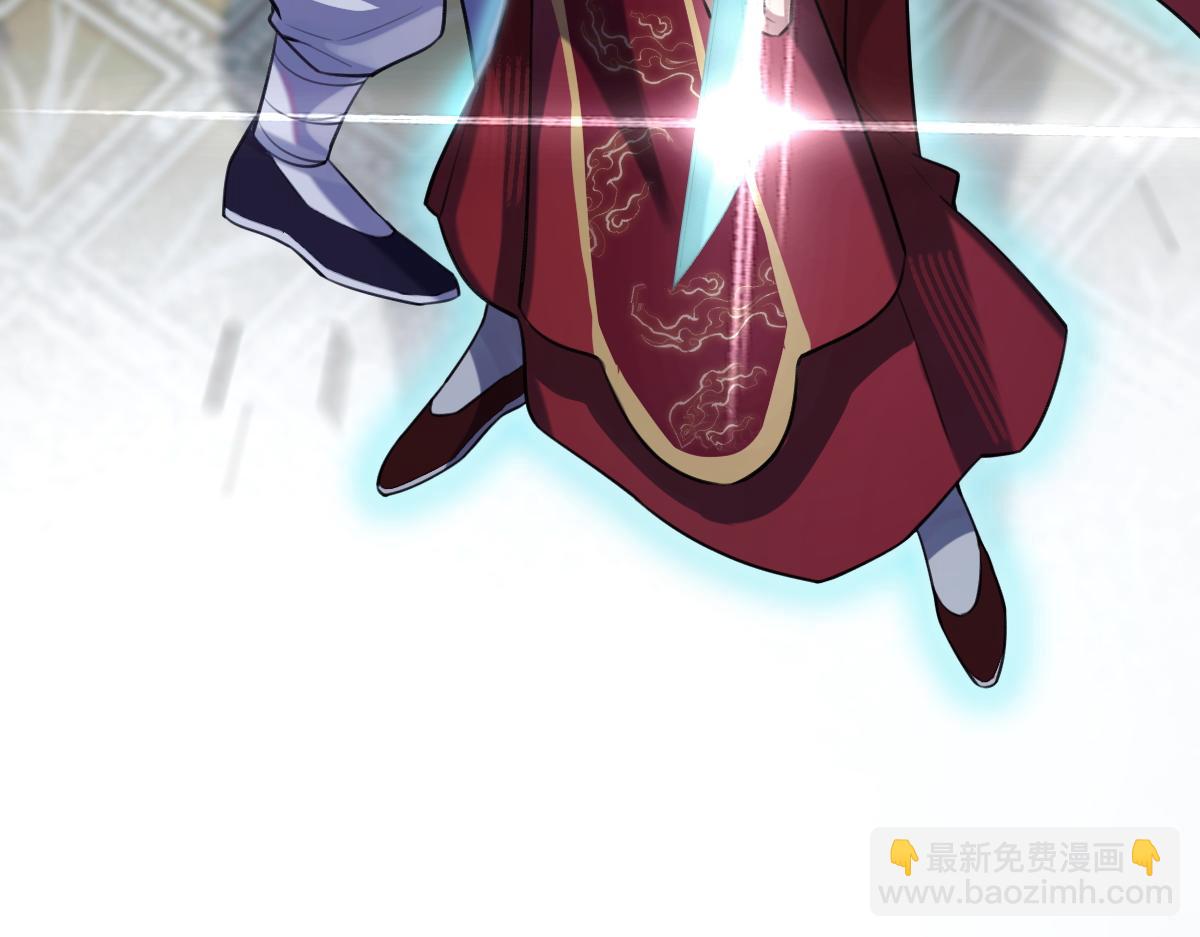 有情人得终成眷属(1/2)-第65话