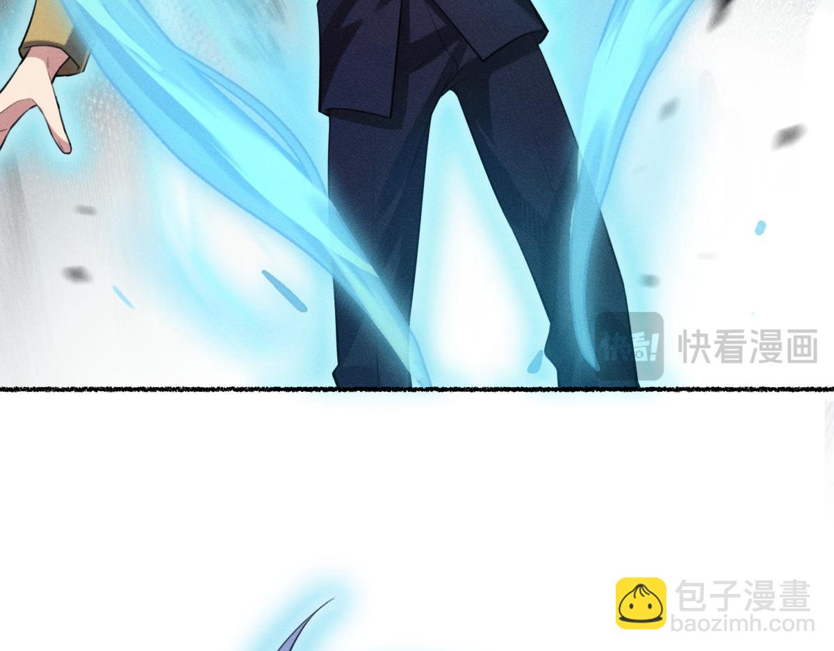 有情人得终成眷属(1/2)-第65话