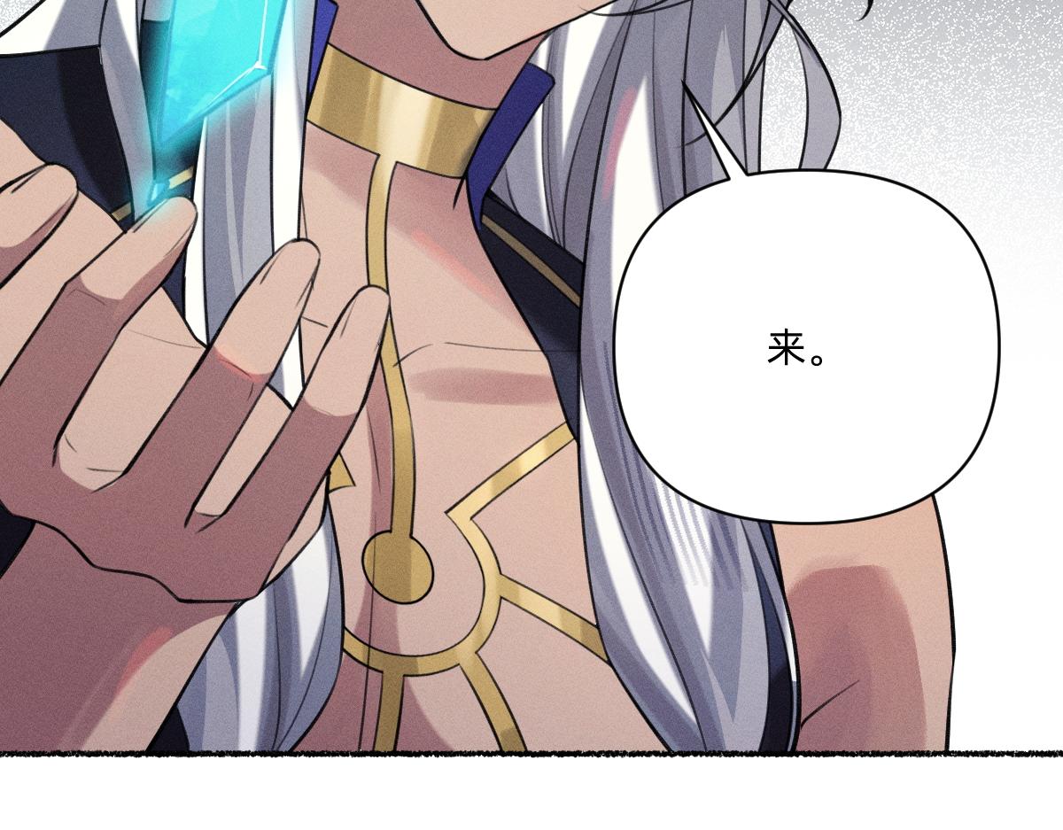 得偿所愿(1/3)-第67话