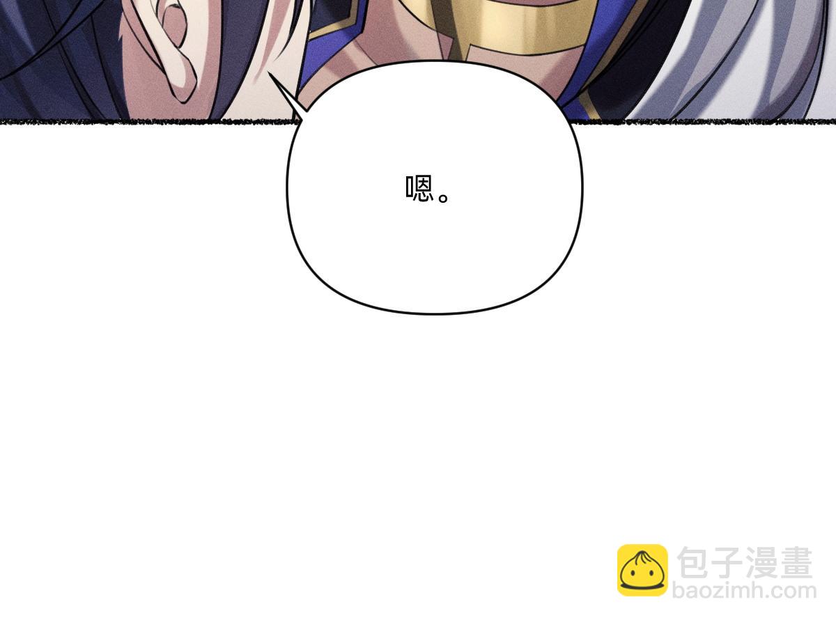 得偿所愿(1/3)-第67话