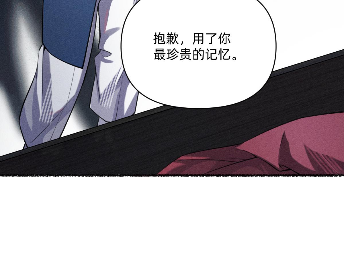 得偿所愿(1/3)-第67话