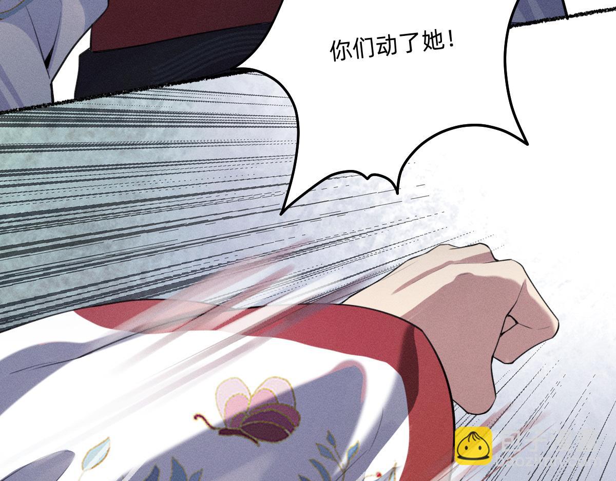 得偿所愿(1/3)-第67话
