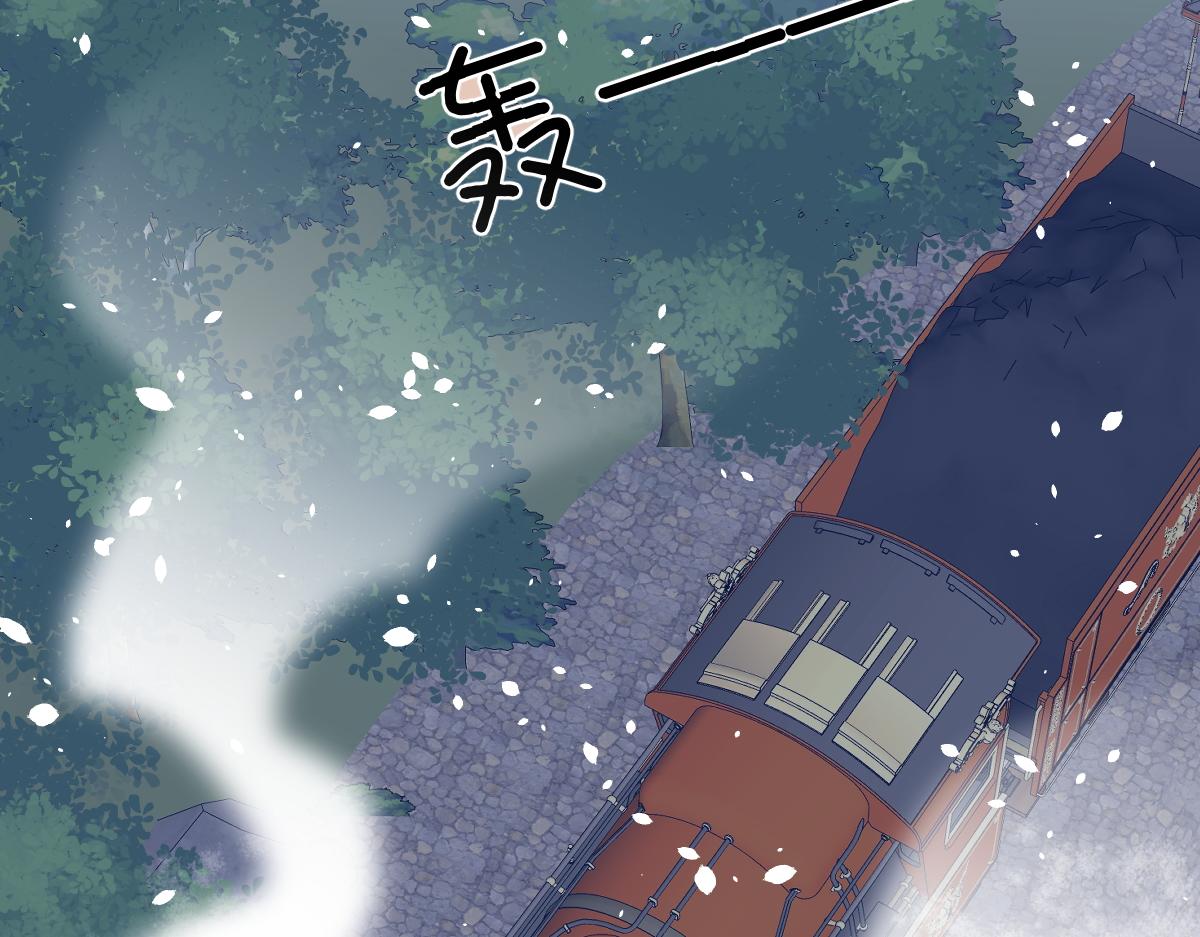 进入雾鸦堡(1/3)-第69话
