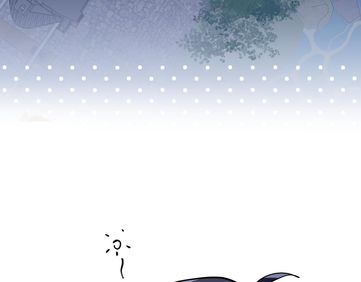 进入雾鸦堡(1/3)-第69话
