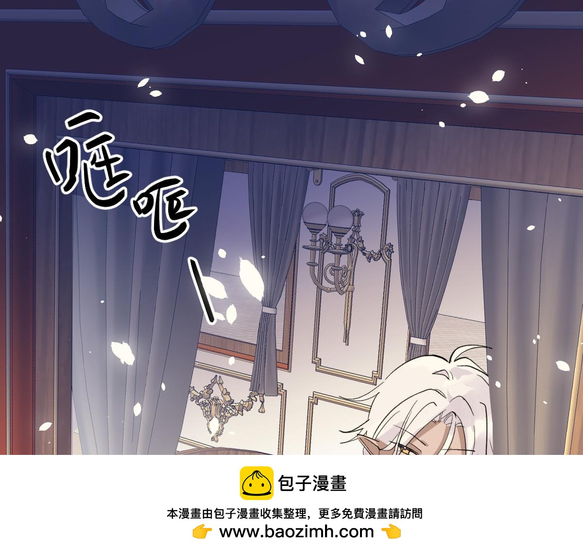 进入雾鸦堡(1/3)-第69话