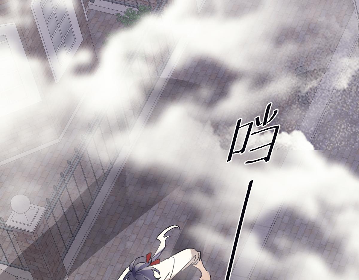 又是幻觉(1/2)-第71话