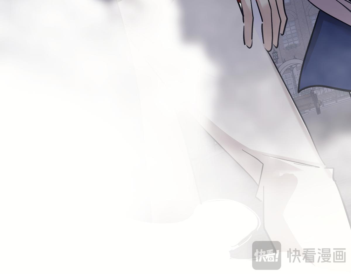 别背叛我(1/2)-第73话