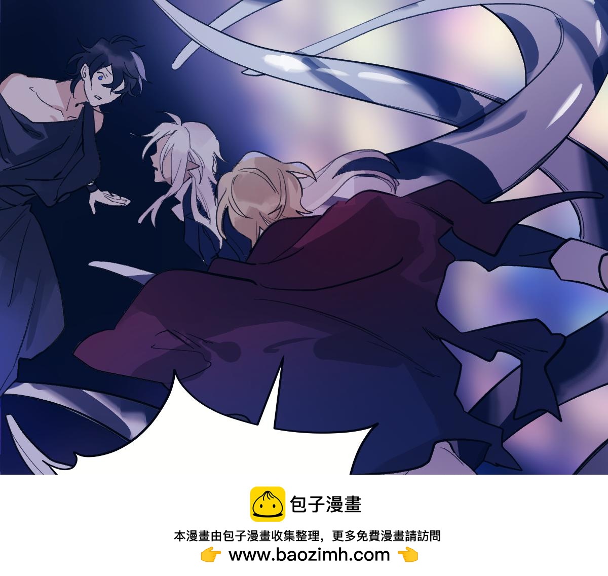 吞噬力量(1/2)-第75话