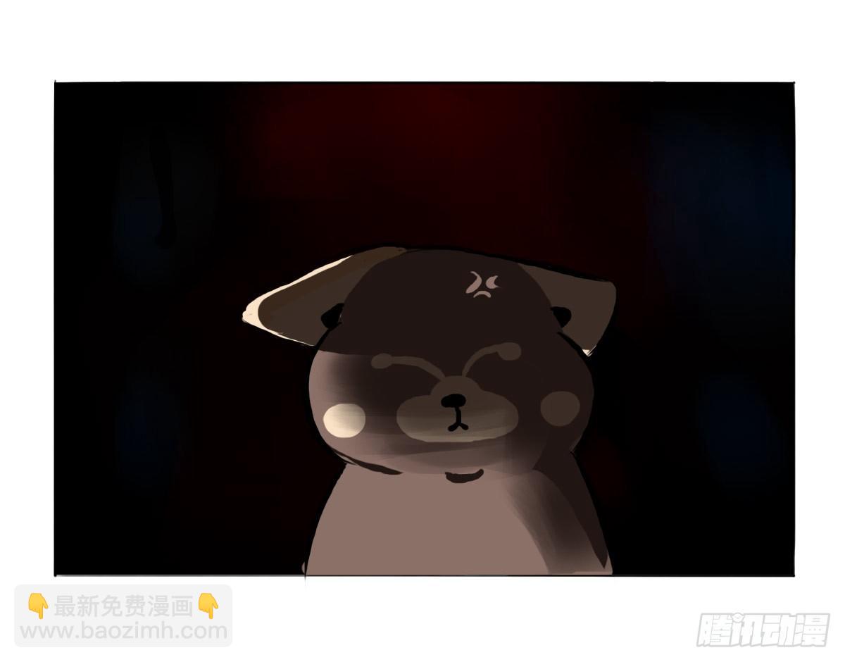 第11话：抑郁君，看招！(1/2)-第11话