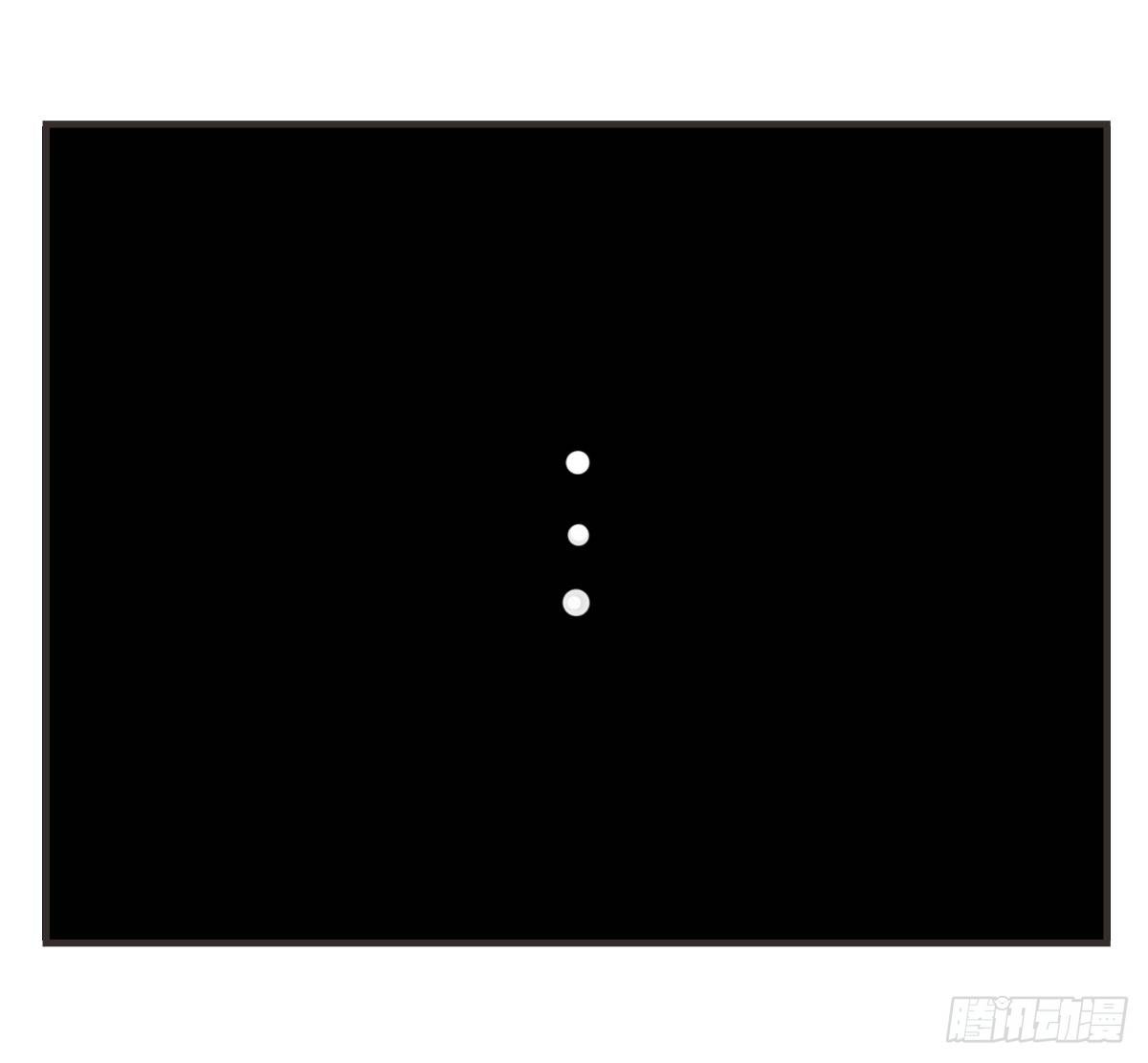 第11话：抑郁君，看招！(1/2)-第11话