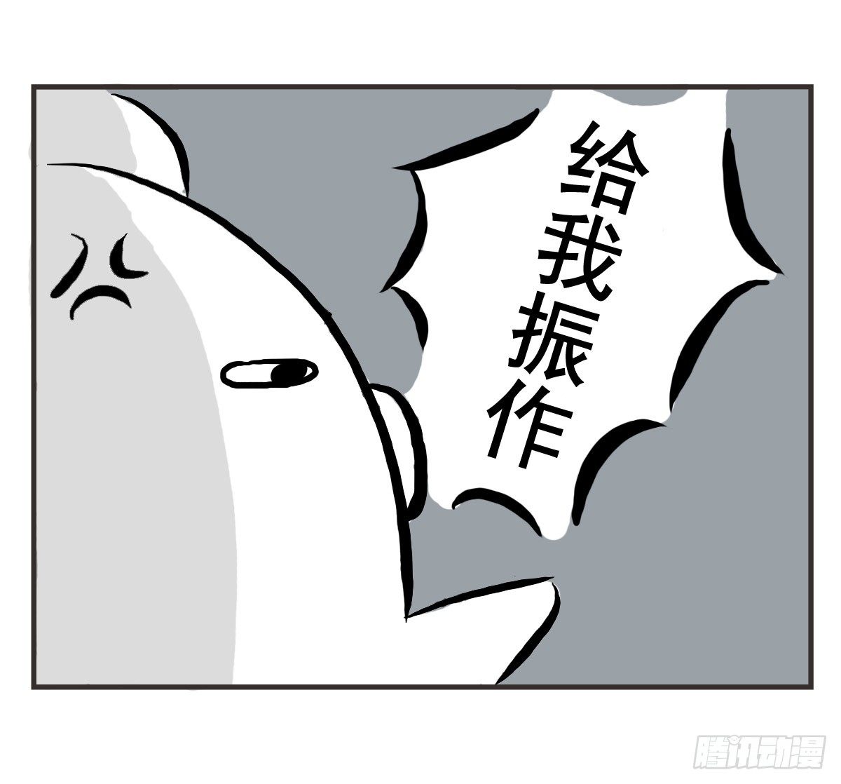 第13话：平行世界之战(1/2)-第13话
