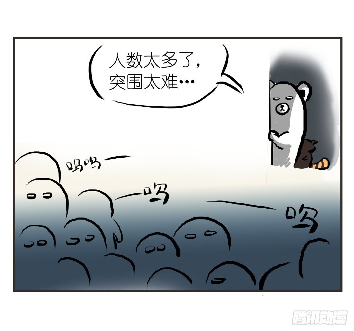 第13话：平行世界之战(1/2)-第13话