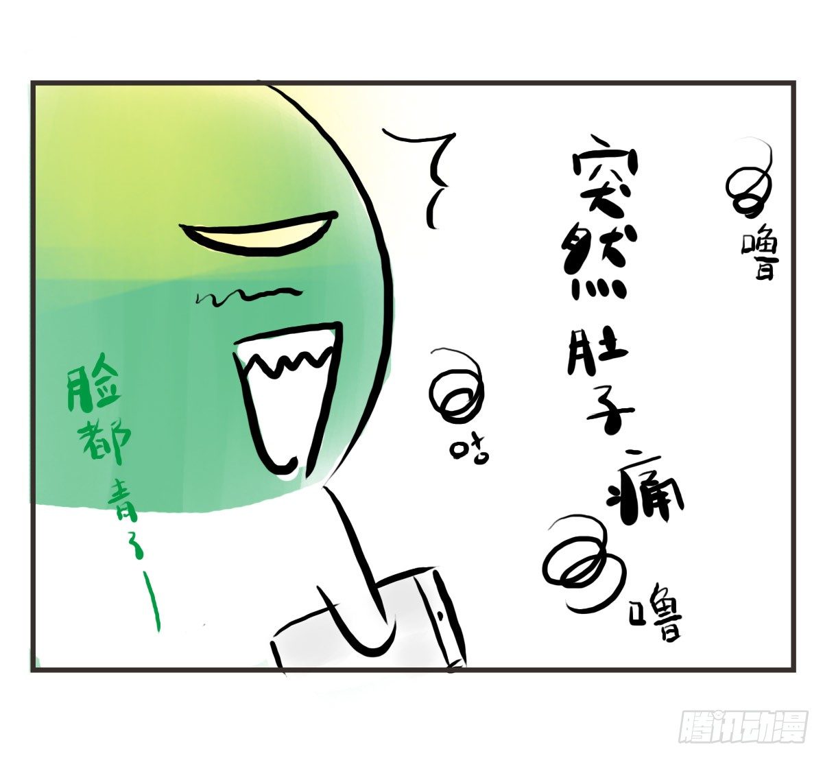 第13话：平行世界之战(1/2)-第13话