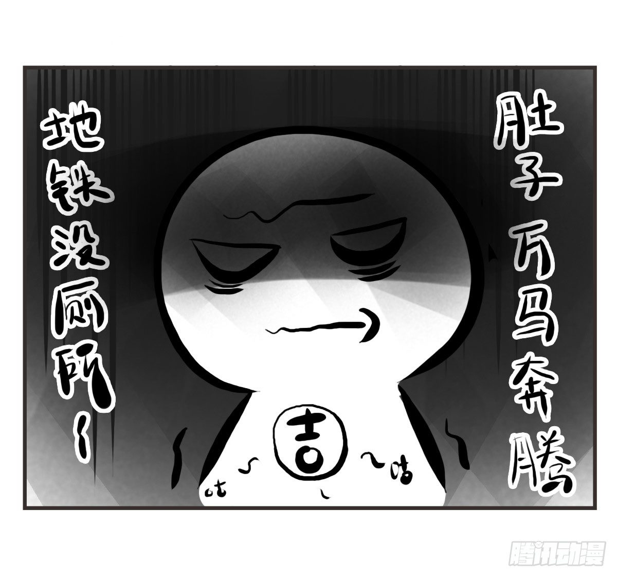 第13话：平行世界之战(1/2)-第13话