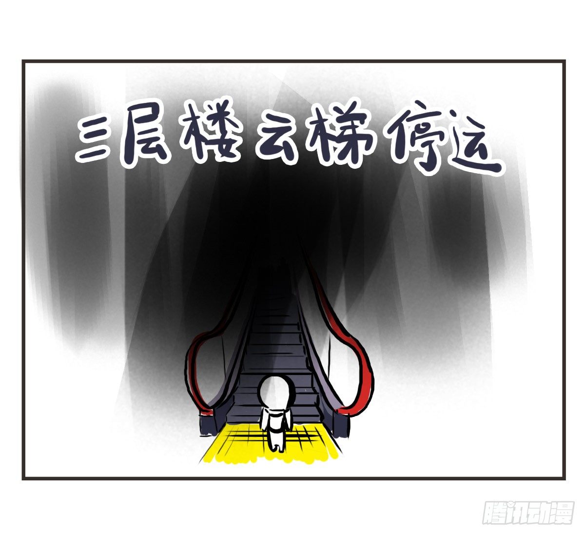 第13话：平行世界之战(1/2)-第13话