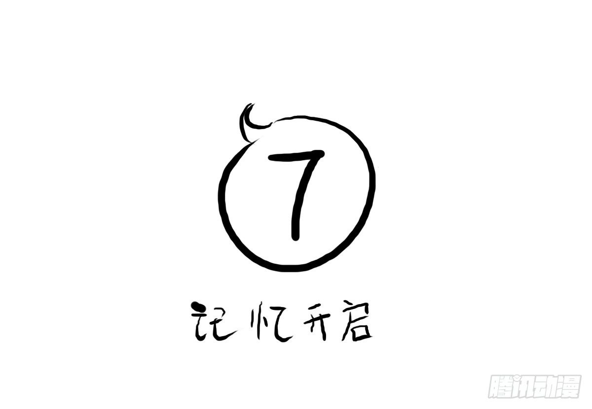第13话：平行世界之战(1/2)-第13话