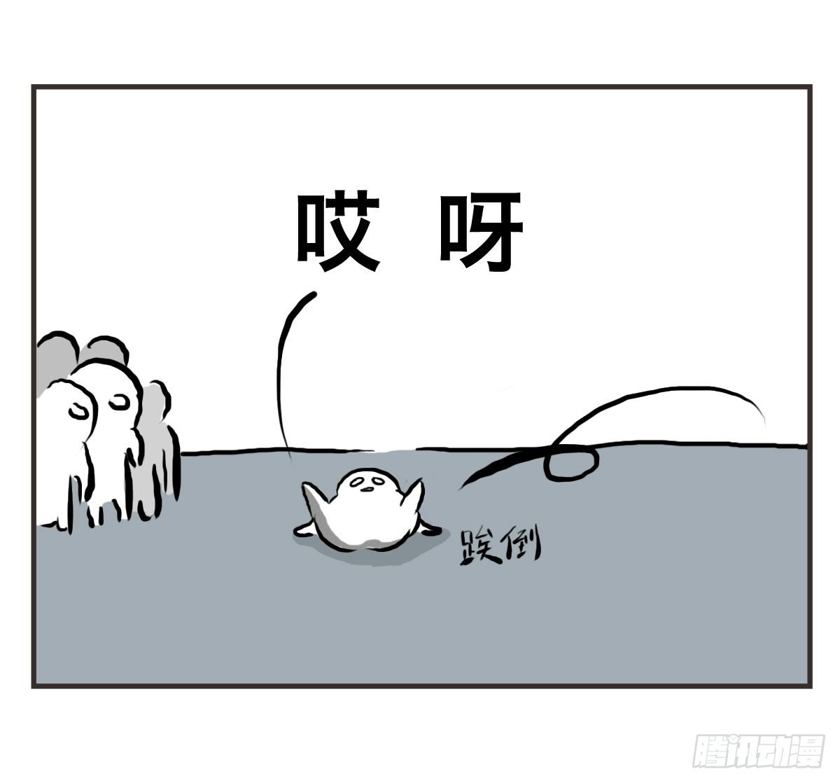 第13话：平行世界之战(1/2)-第13话