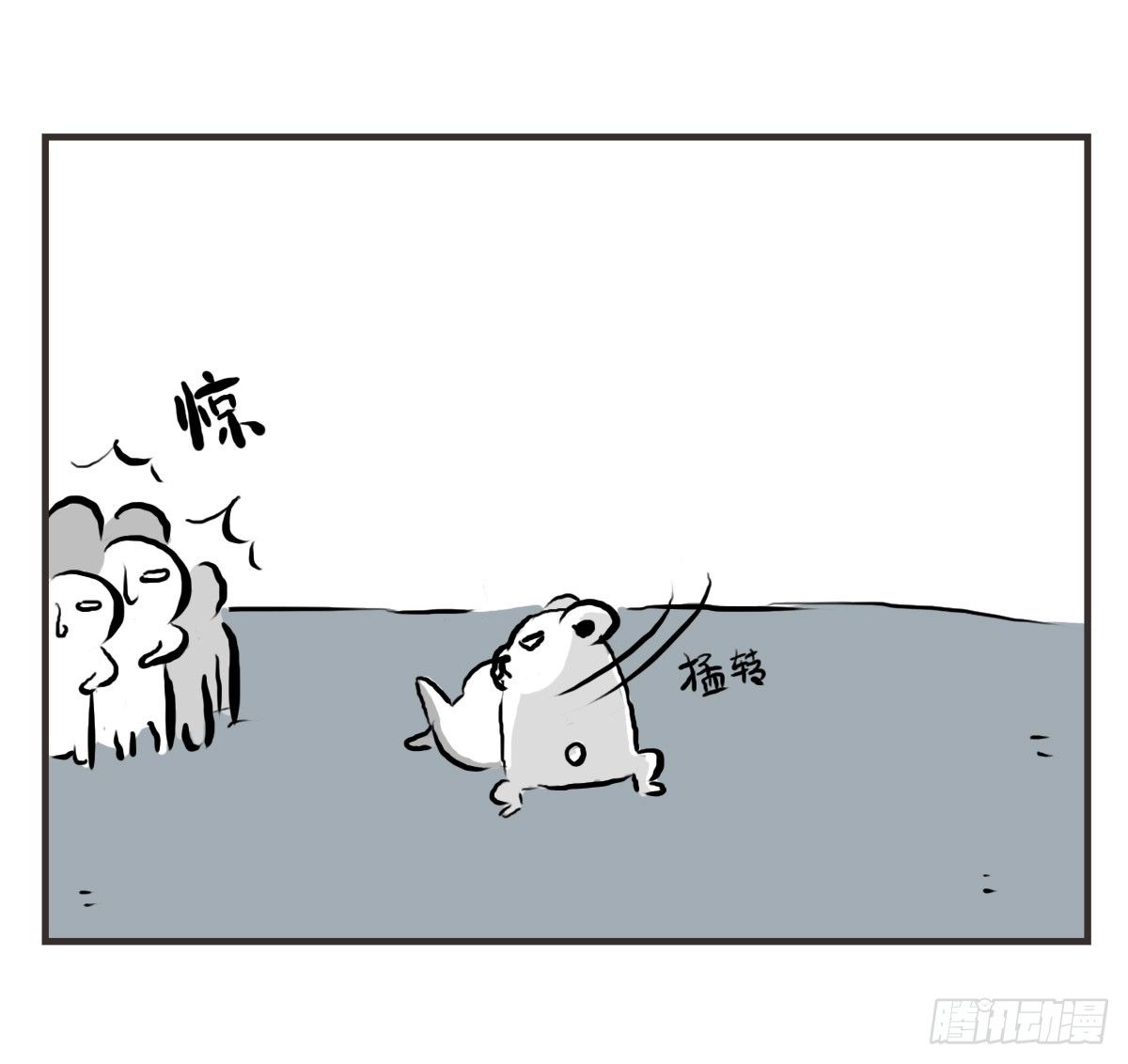 第13话：平行世界之战(1/2)-第13话