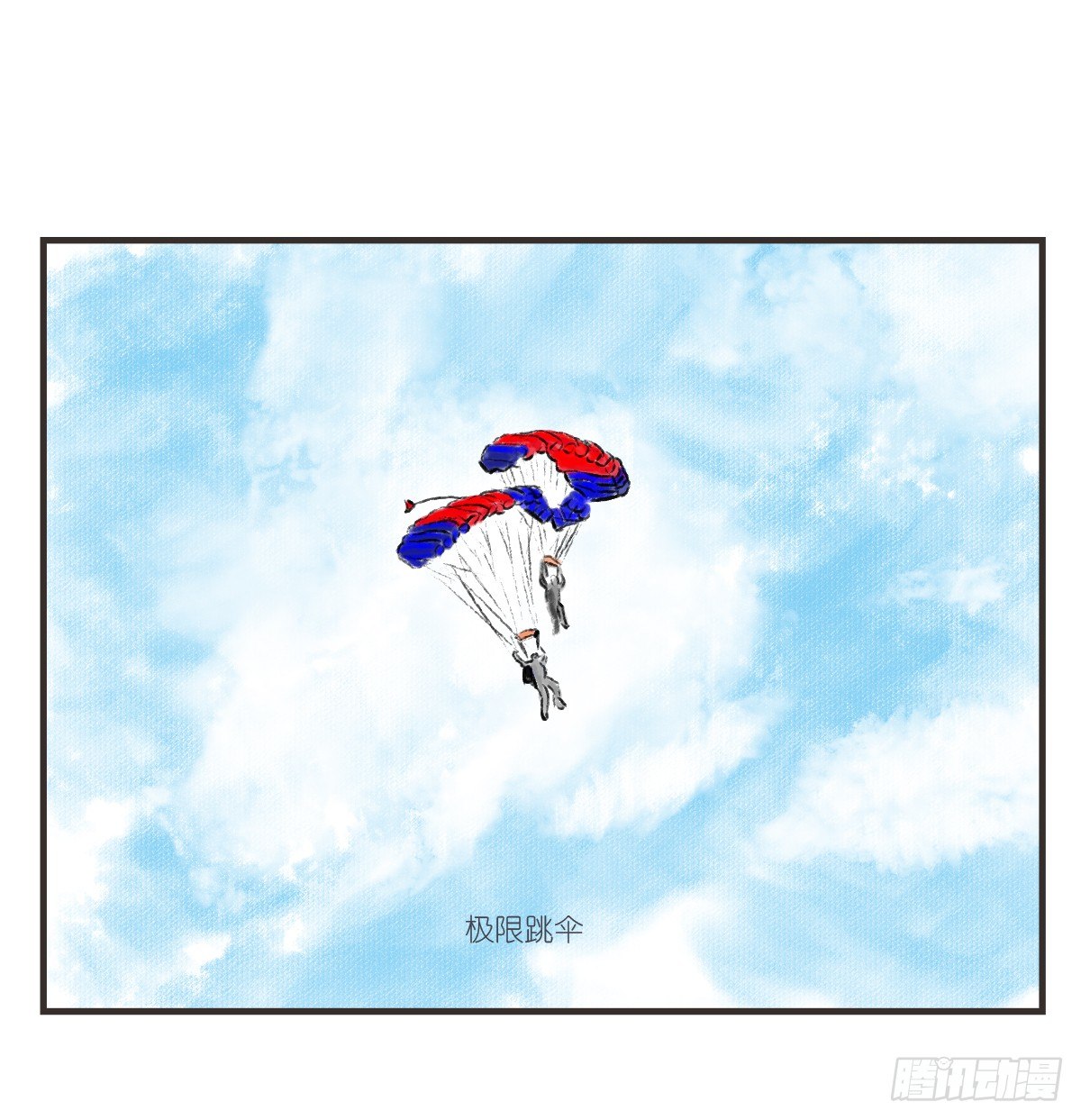 第15话：活着的意义-第15话