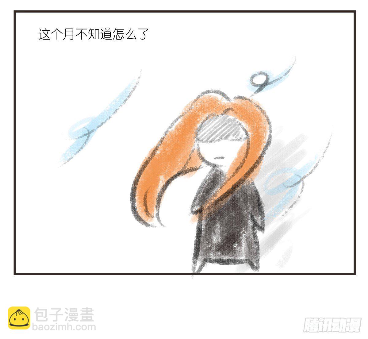第15话：活着的意义-第15话
