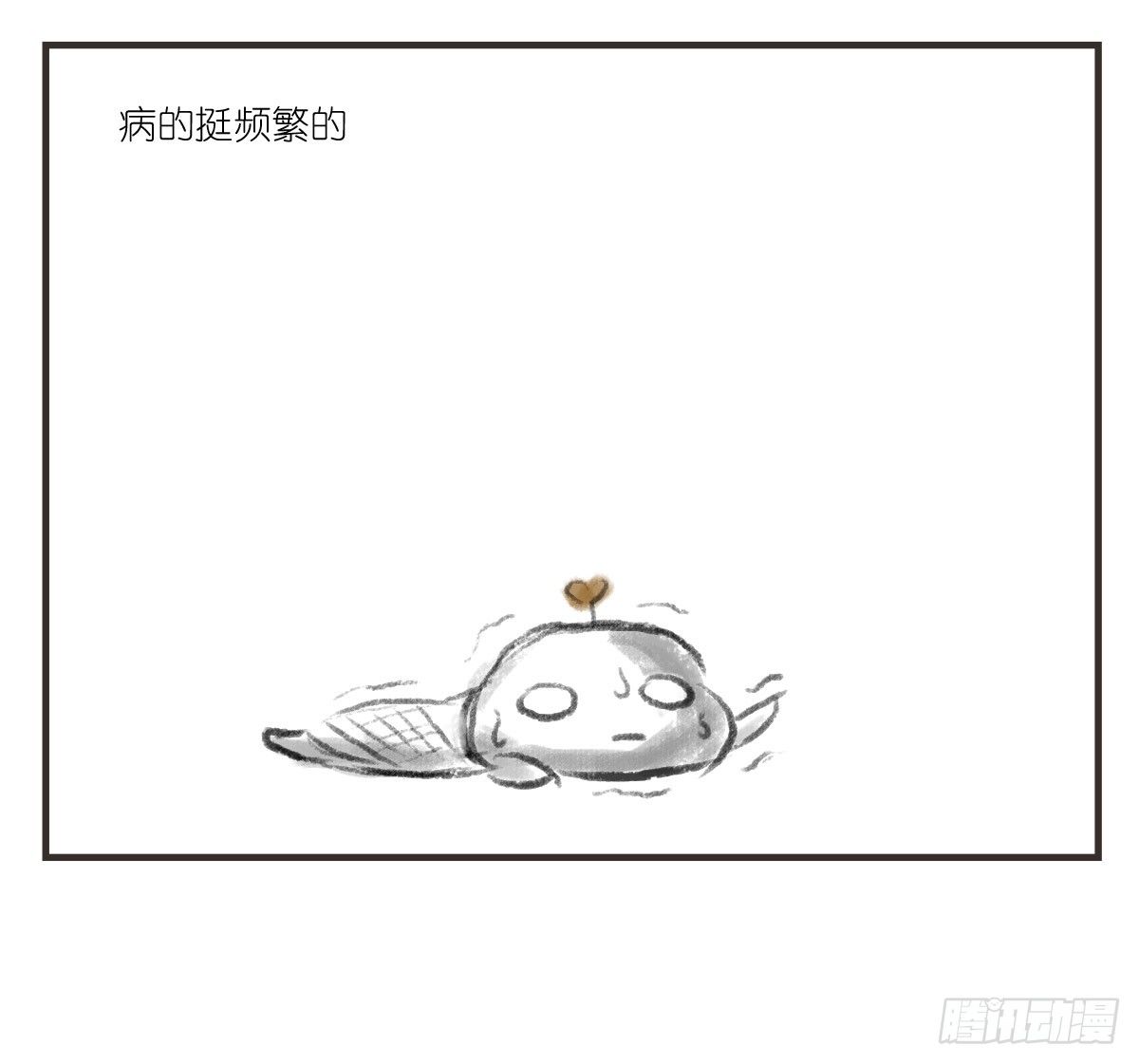 第15话：活着的意义-第15话