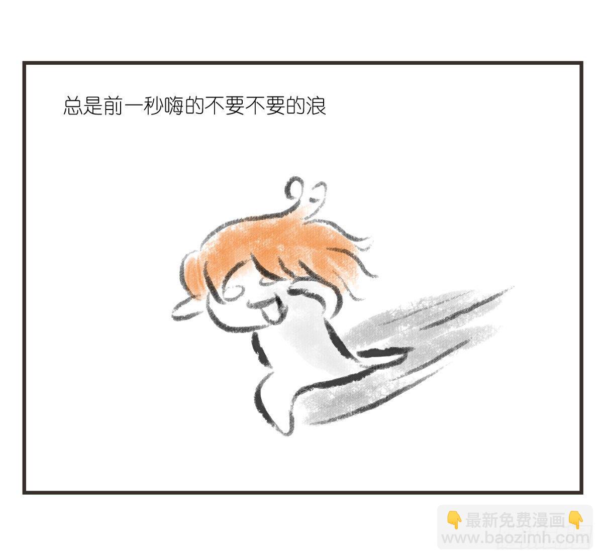 第15话：活着的意义-第15话