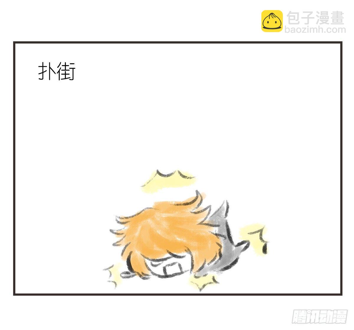 第15话：活着的意义-第15话