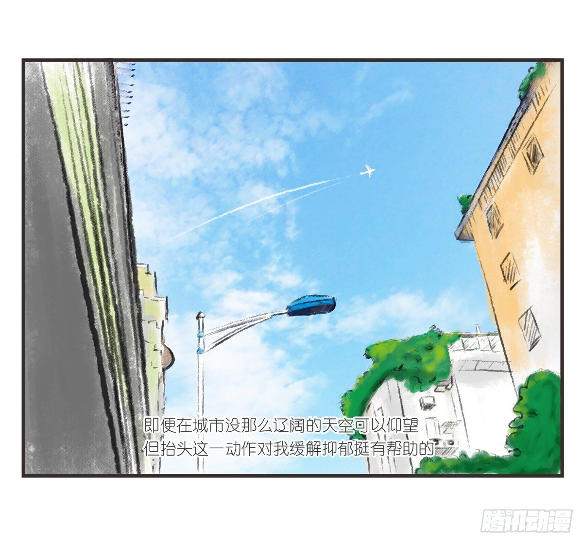 第15话：活着的意义-第15话