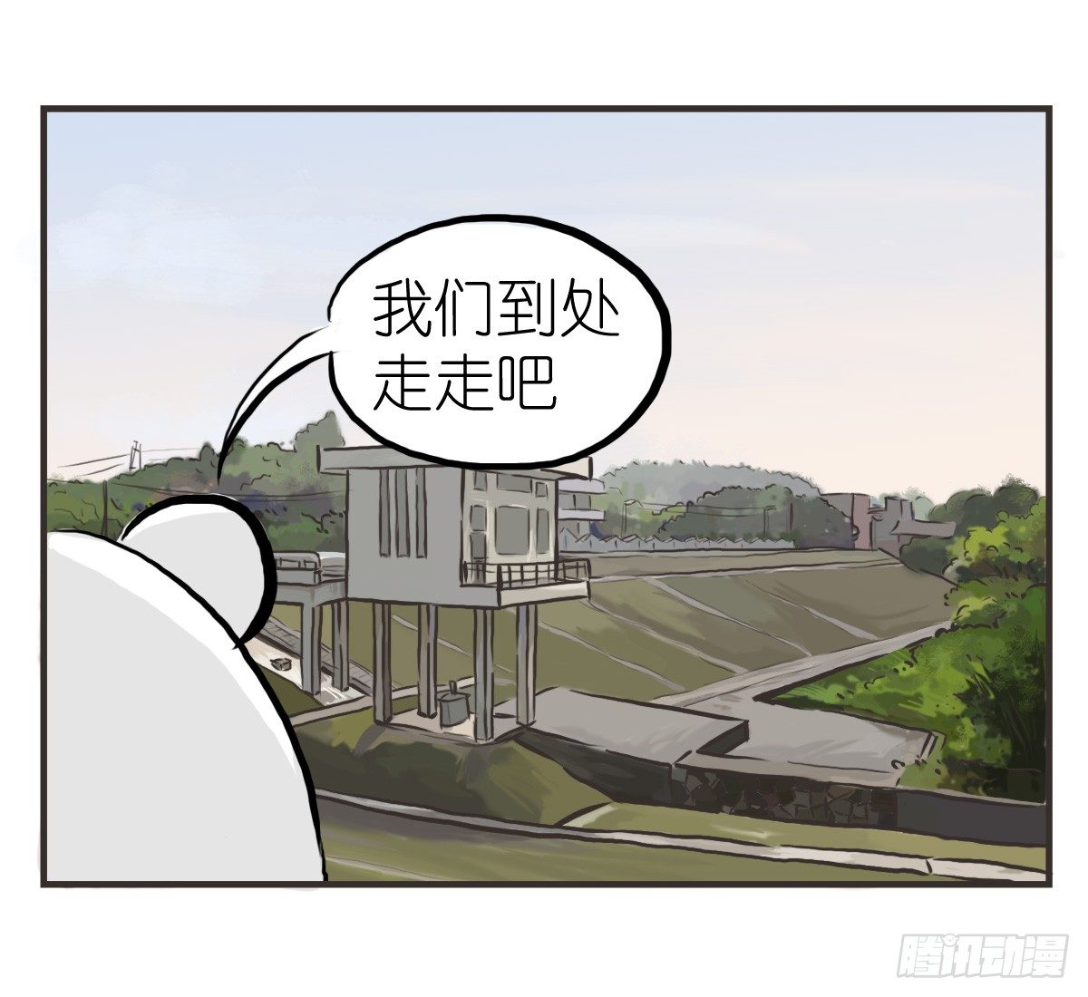 第19话：你给了我放松的方式-第19话