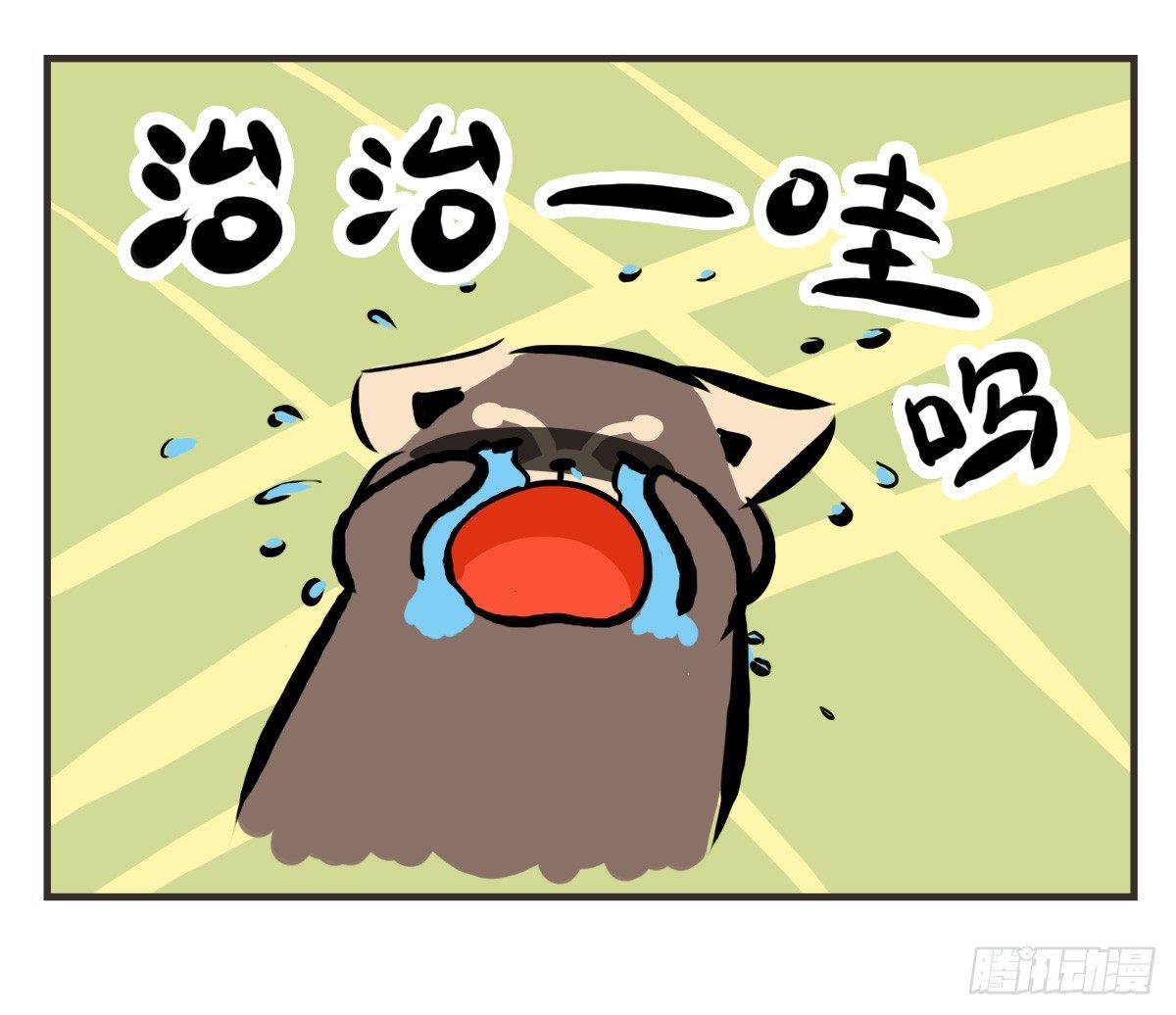 第19话：你给了我放松的方式-第19话