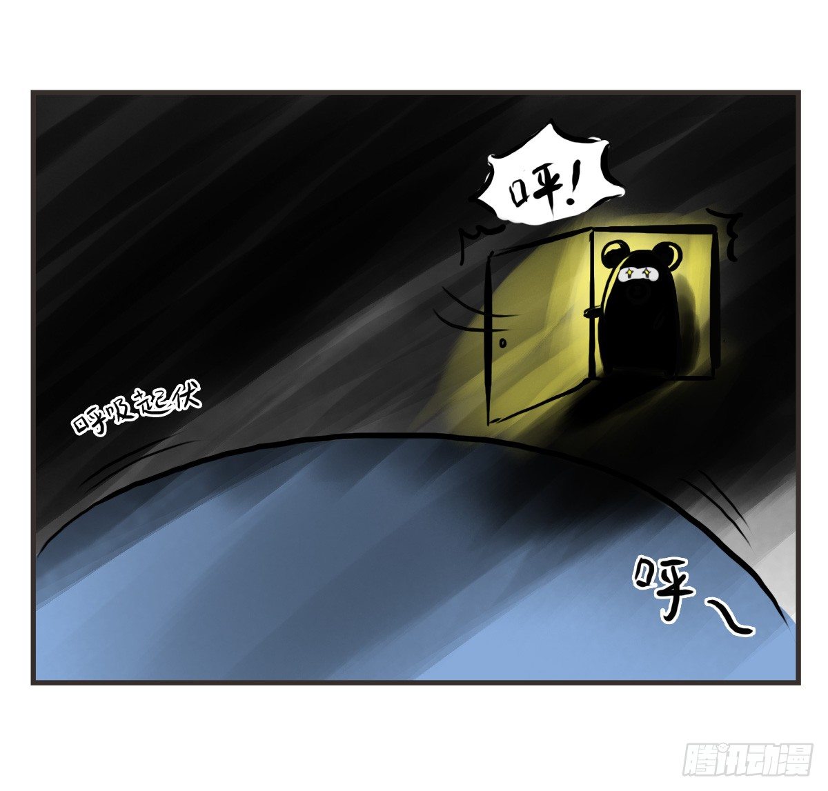 第19话：你给了我放松的方式-第19话