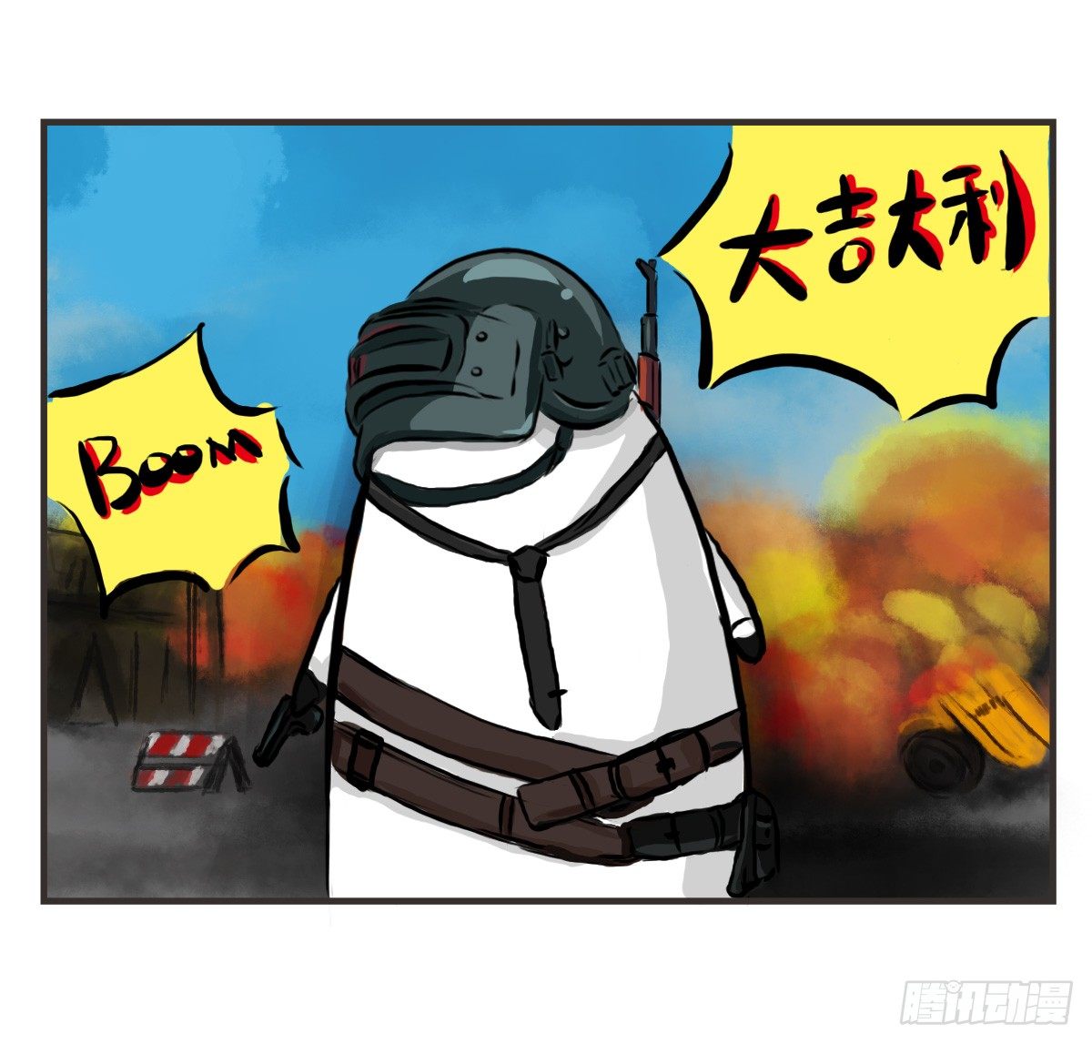 第21话：即使拍照你也迁就着我-第21话