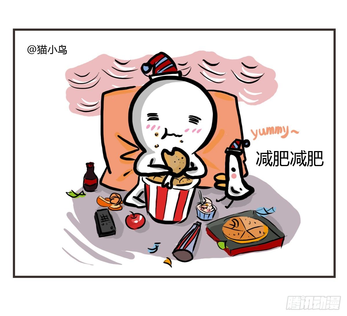 第21话：即使拍照你也迁就着我-第21话