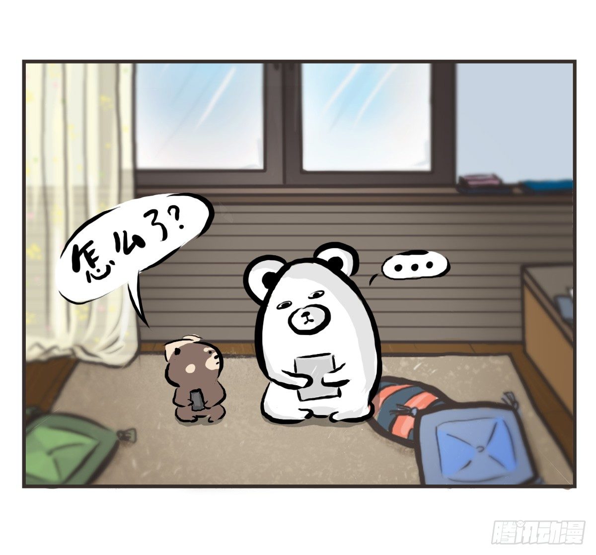 第21话：即使拍照你也迁就着我-第21话