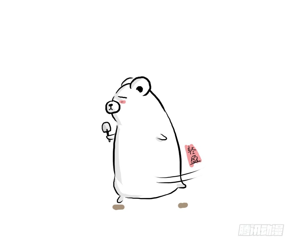 第31话：抑郁失眠的妙药-第31话
