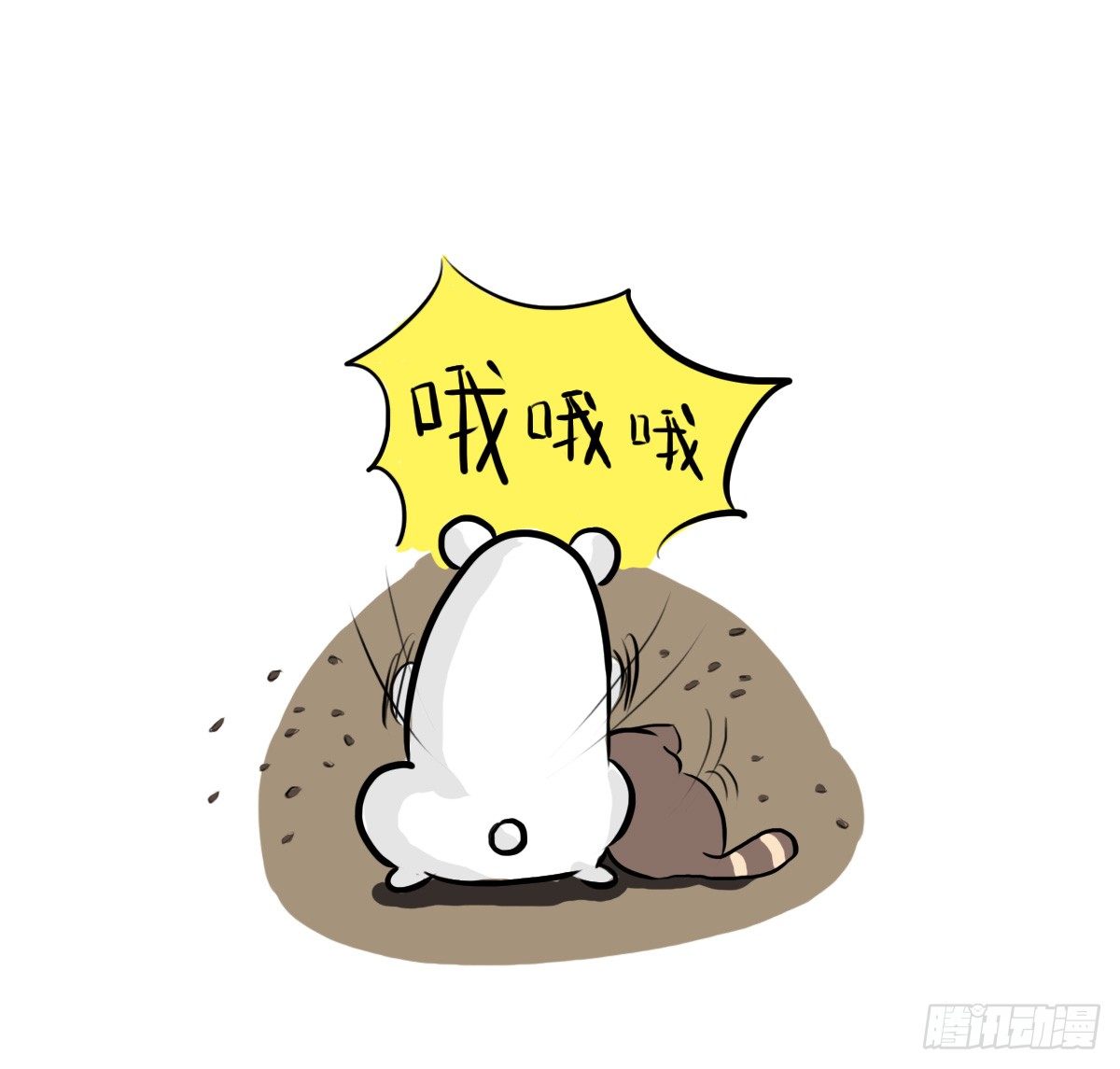 第31话：抑郁失眠的妙药-第31话