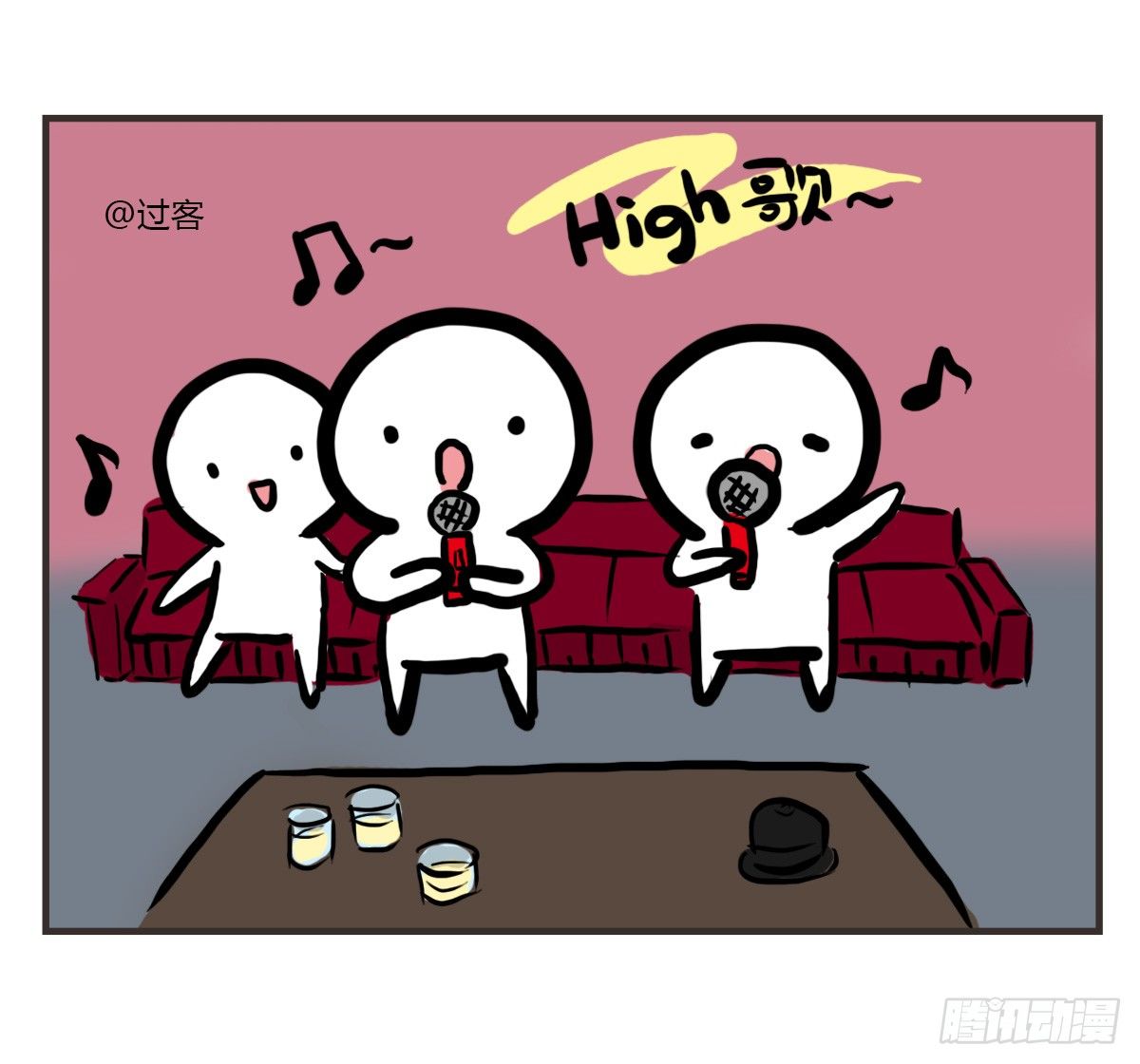 第33话：抱歉抑郁君我想再努力-第33话