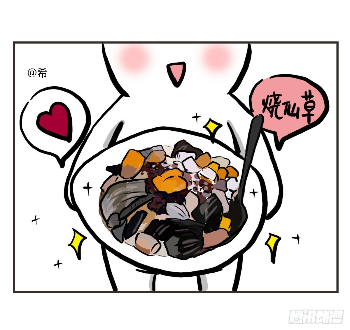 第35话：一个人的生日也有爱-第35话