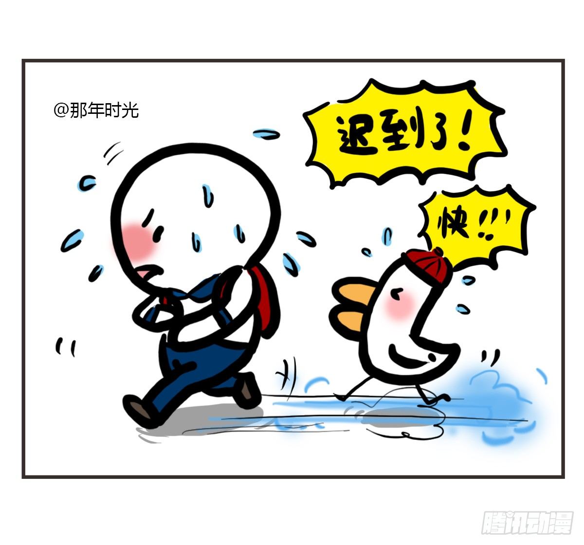 第35话：一个人的生日也有爱-第35话