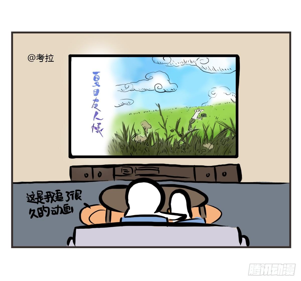 第35话：一个人的生日也有爱-第35话