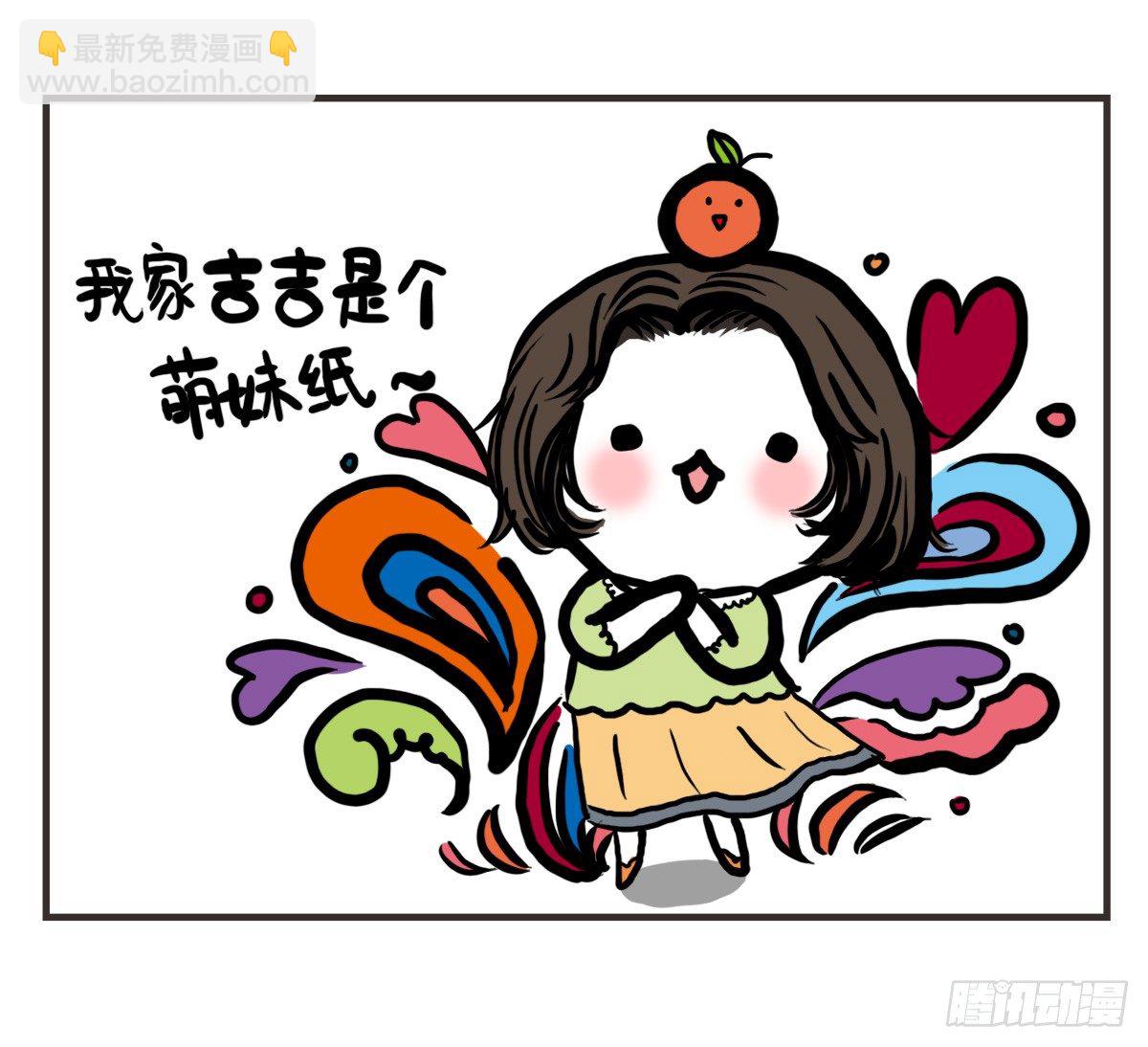 第35话：一个人的生日也有爱-第35话
