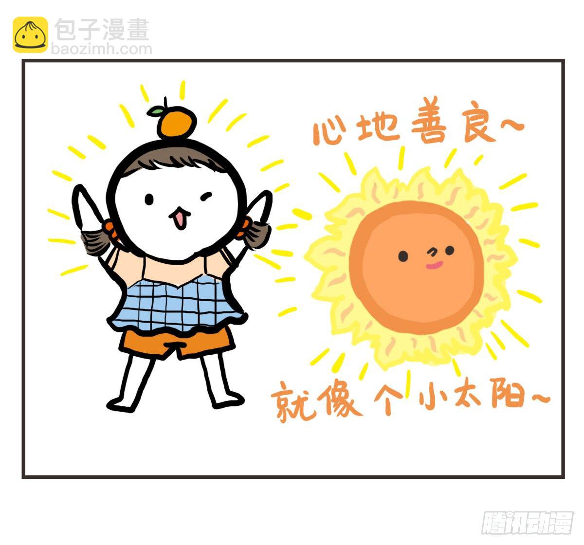 第35话：一个人的生日也有爱-第35话