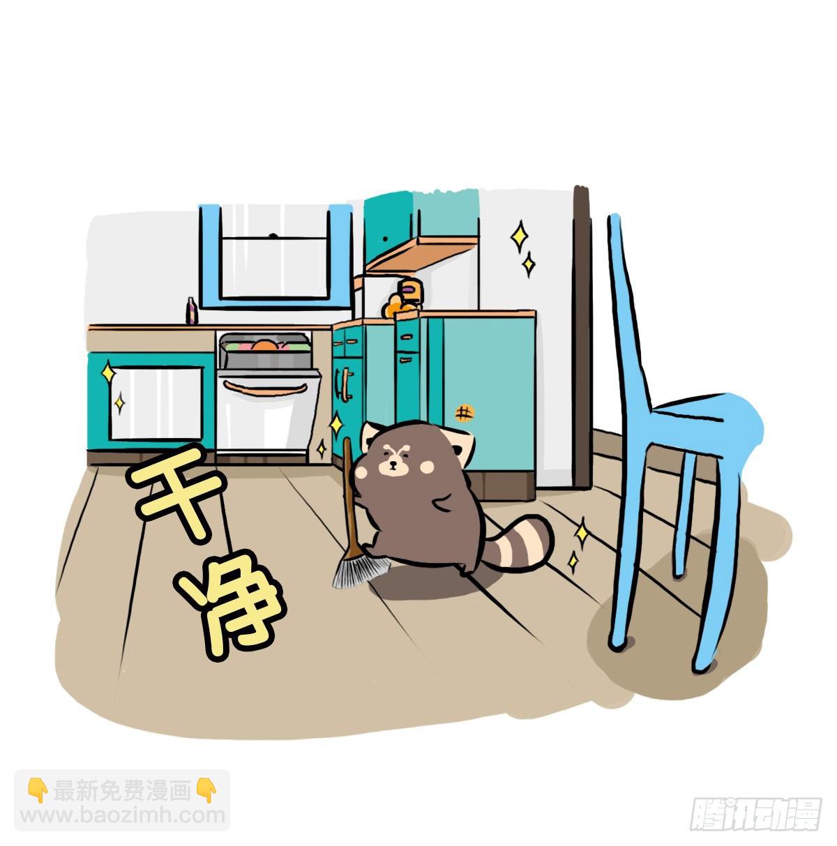 第35话：一个人的生日也有爱-第35话