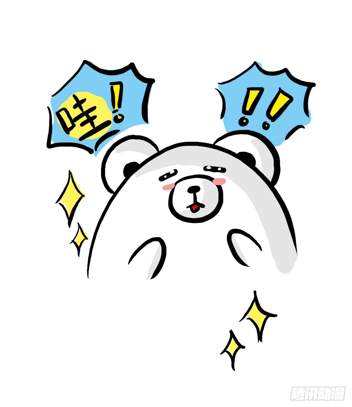 第35话：一个人的生日也有爱-第35话