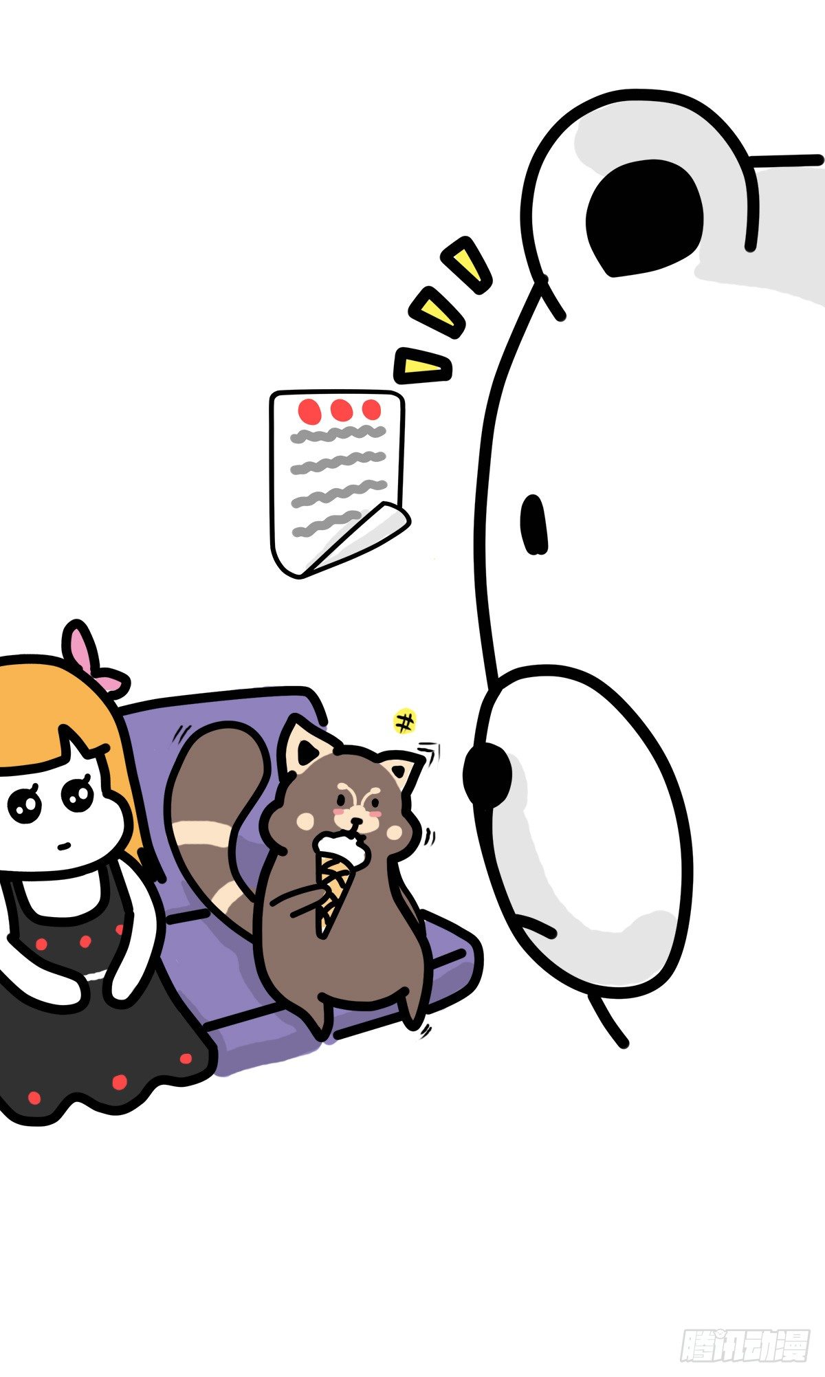 第37话：自言自语？好巧我也是！-第37话